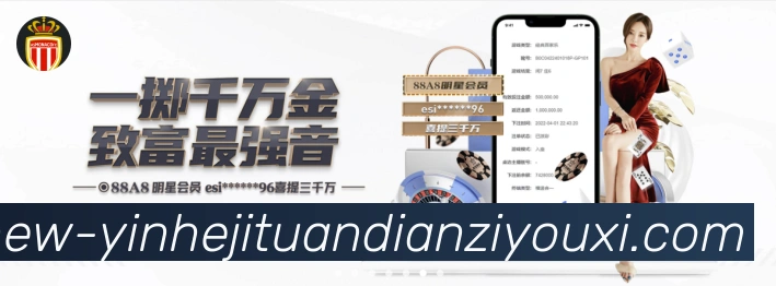 平台使命图